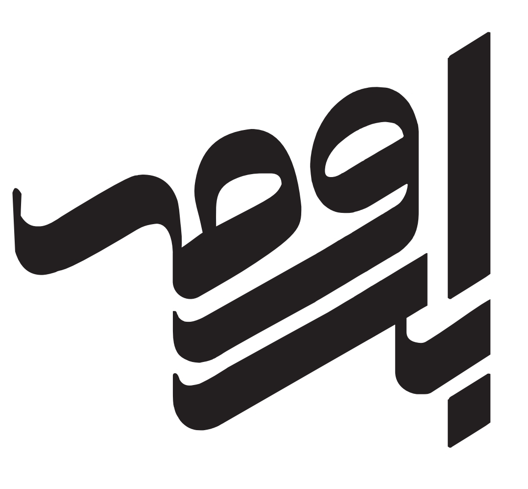 هتل ابر و مه